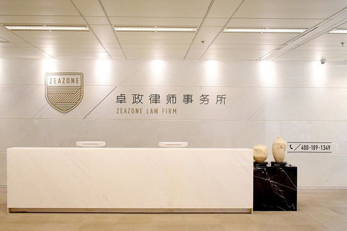 企业申请破产程序要找破产清算律师吗