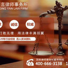 佛山市恒天投资发展