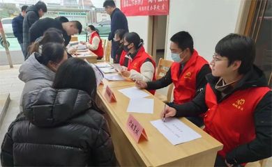 越城区首个"18"公共法律服务日开张