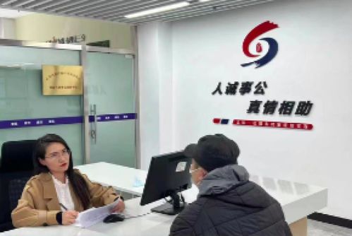 法律服务入驻灵山卫街道新便民服务大厅 开启便民司法新篇章