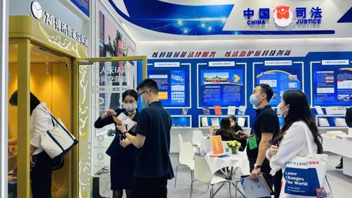 小展区蕴藏大能量 深圳福田法律服务产品闪亮高交会