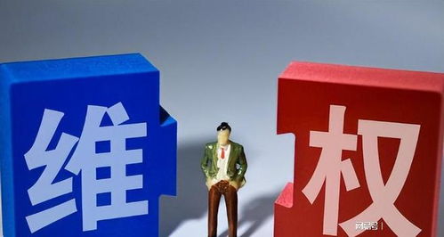 经营者使用三无产品为消费者服务应承担的法律责任