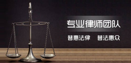 企业劳动合同风险管理 法律服务的战略价值