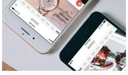 苹果公司的底气 即使失去中国市场，它依然强大